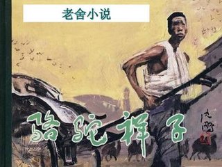 饼干姐姐吃瓜黑料